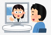 オンライン診療のメリット