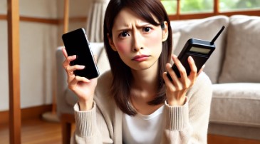 繋がらない時の具体的な対処法
