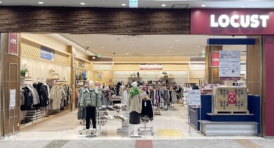 全国の店舗とアクセス方法