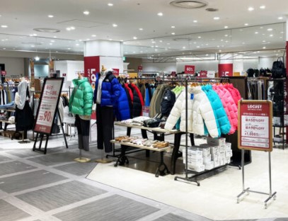 取り扱いブランドとアイテムの特徴