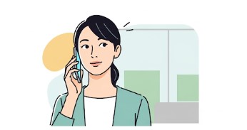 STEP1：相談・問い合わせ