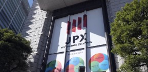 運営は信頼できる上場グループ